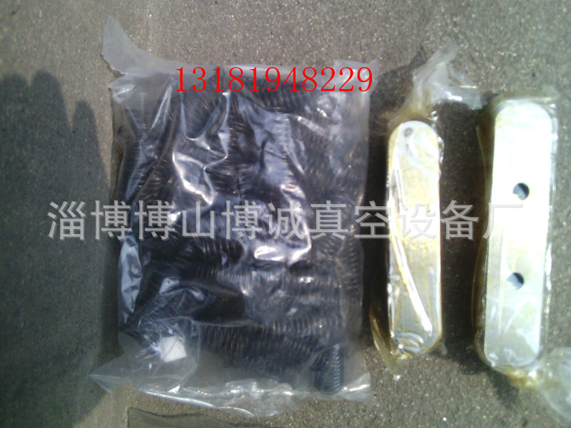 供应山东W3,W4,w4-1，W5-1往复式真空泵阀片 ,弹簧,活塞环