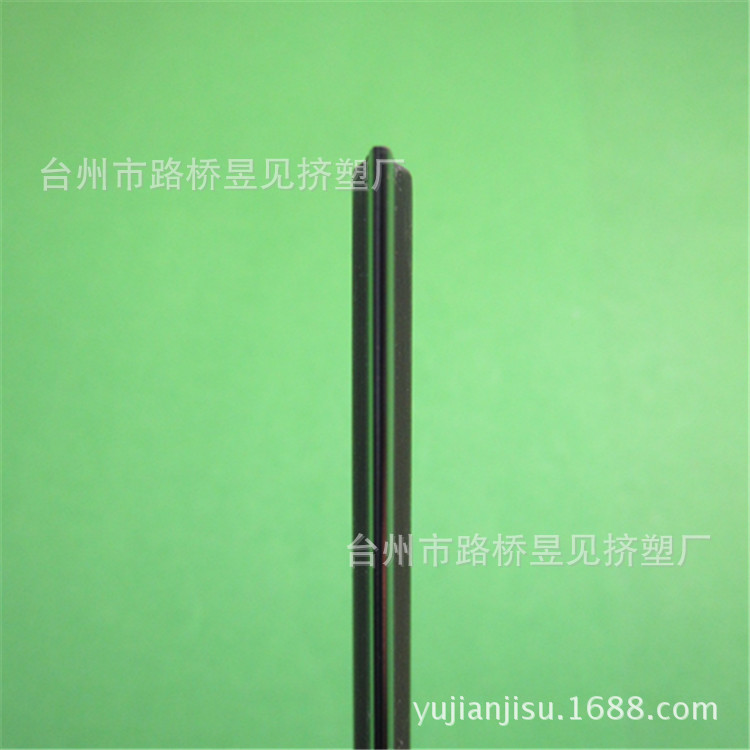 PVC黑色软硬共挤边条2 (3)