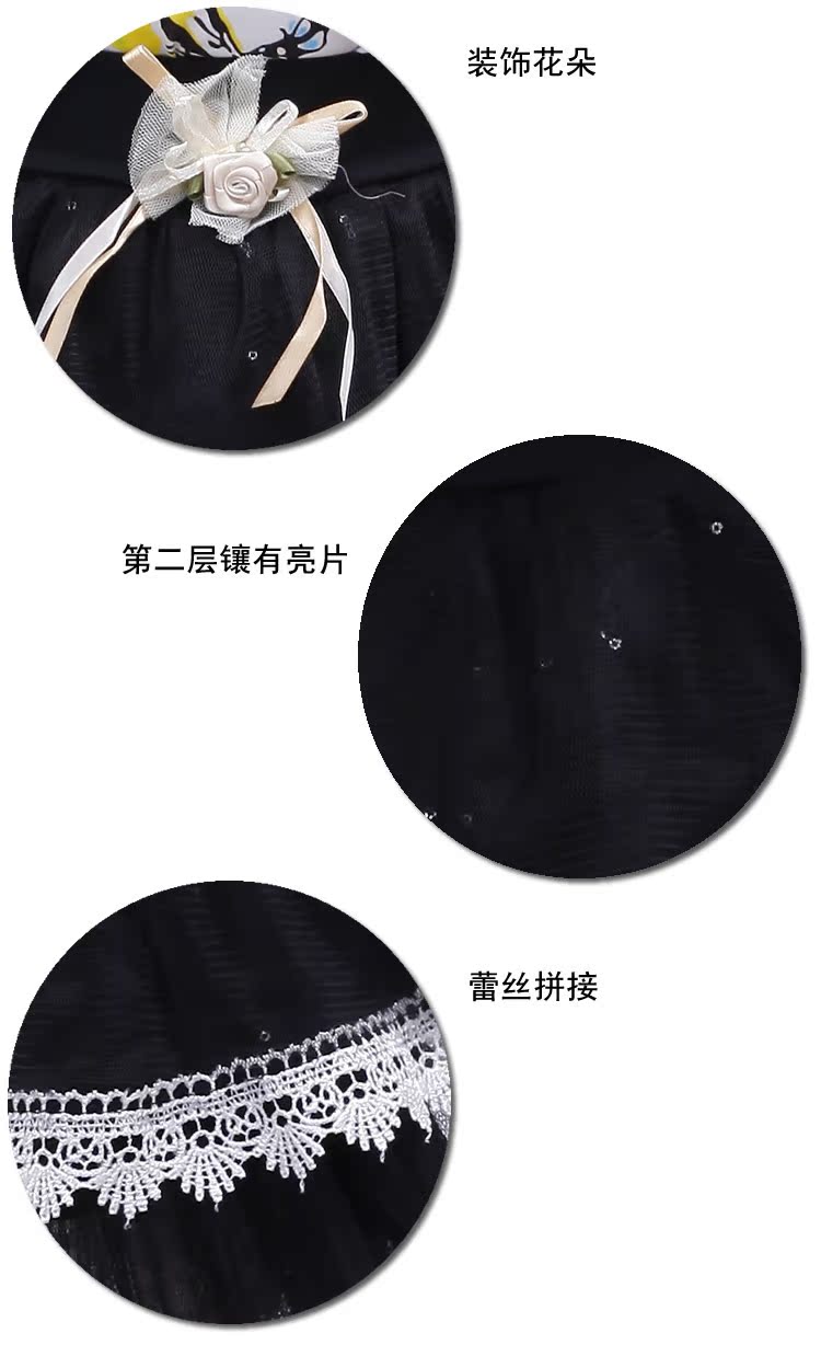 Jupe pour fille - Ref 2052844 Image 18