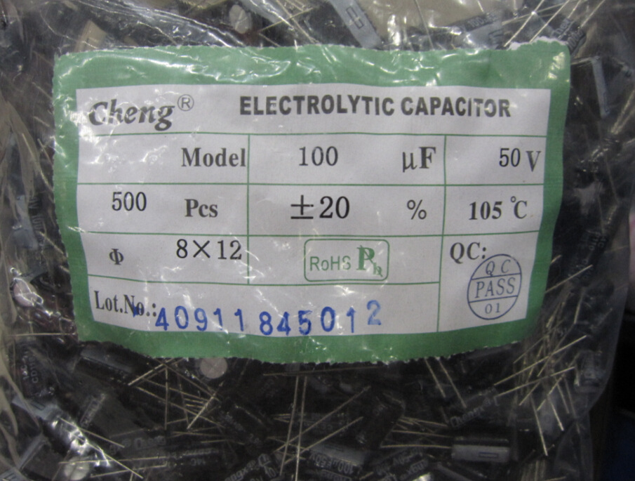 100UF 50V 8*12 厂家直销 一包500个