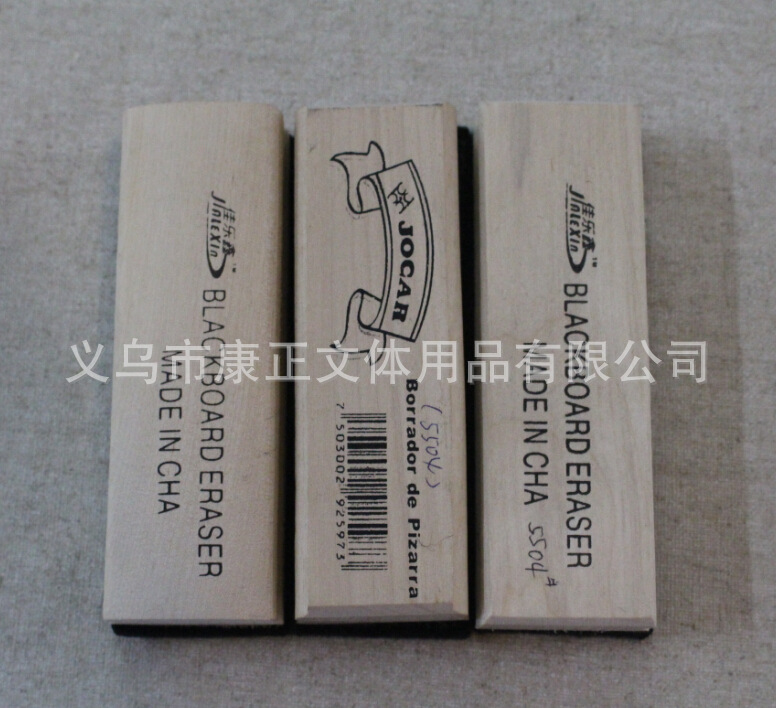 QQ截图20140612101734