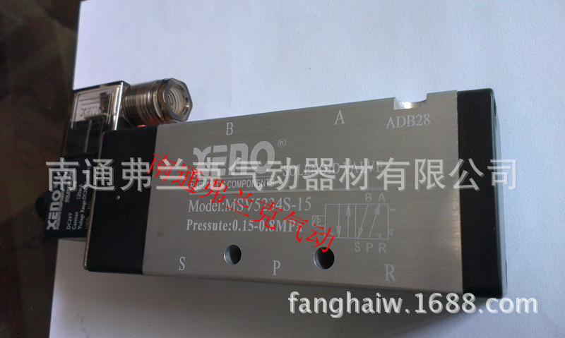 台湾XENO电磁阀MSV5234S-15DC24V MSV5234S-15AC220V