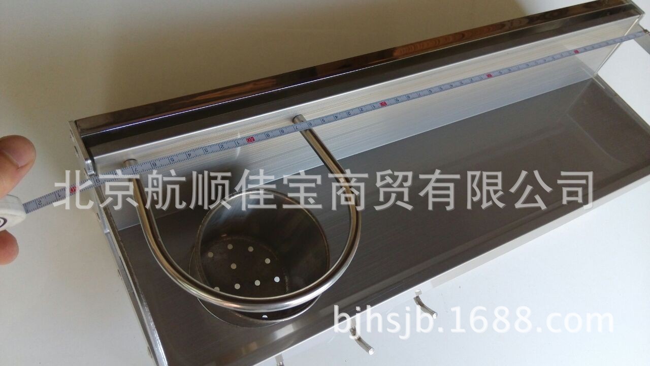 1408950408_249633123