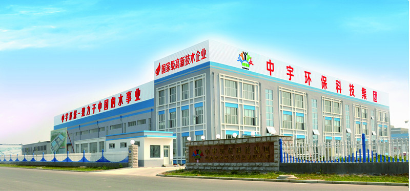 QQ圖片20140913094800_副本