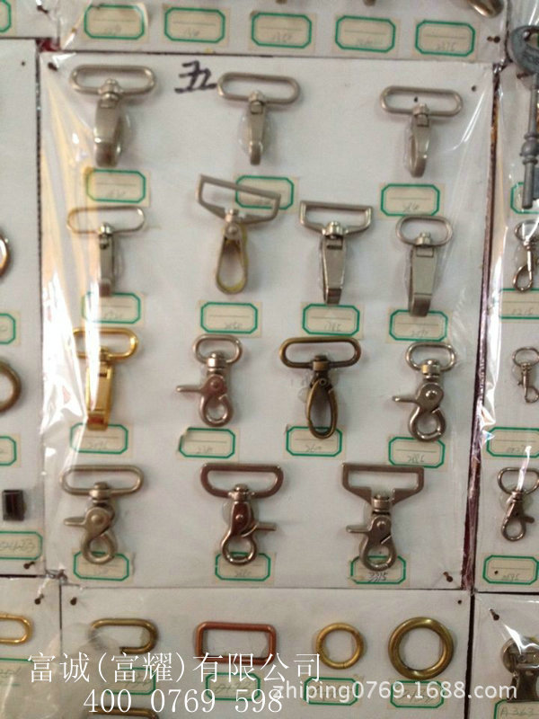 QQ圖片20140901172127