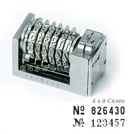 其他印后加工;打码机喷码机;印刷机械配件