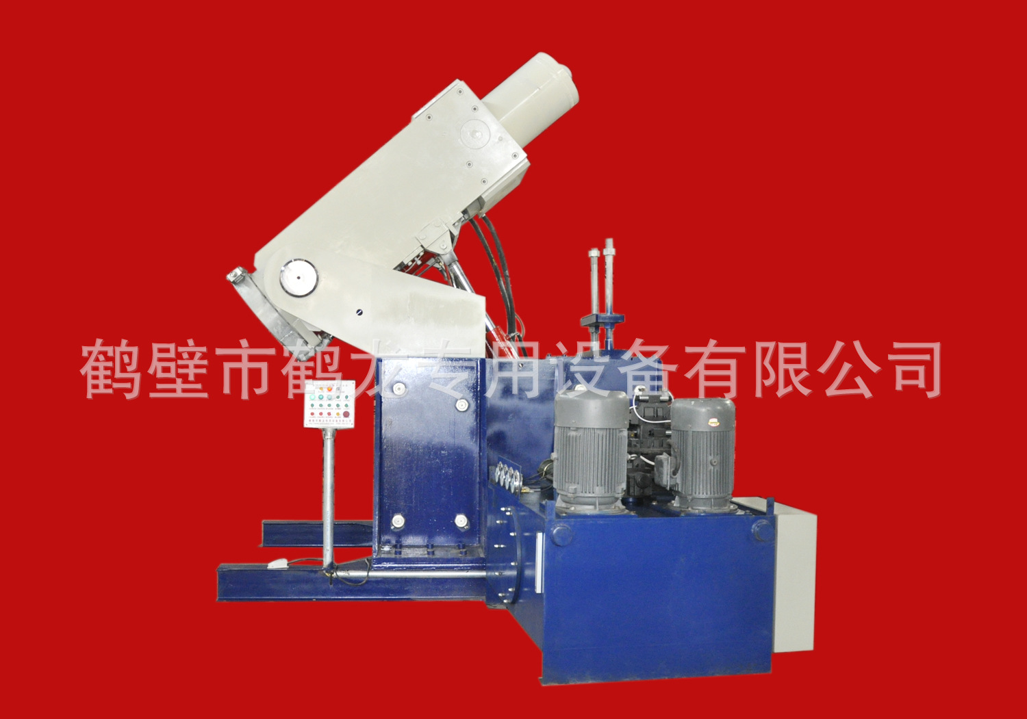 QYJ-250-400-600液壓擠出機