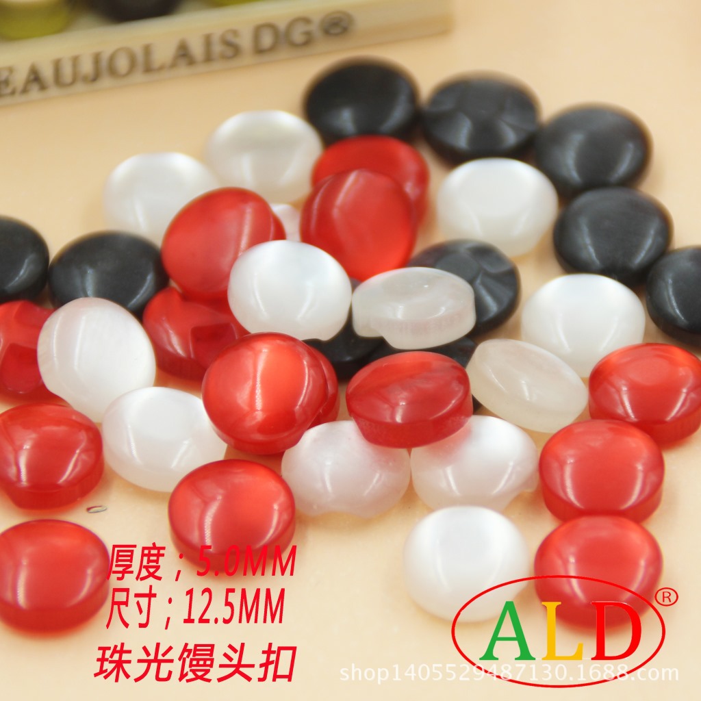 Pearlescent steamed bun buckle 1