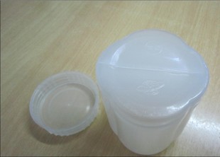 采样瓶，耐高温采样瓶，塑料采样瓶，225ml取样瓶