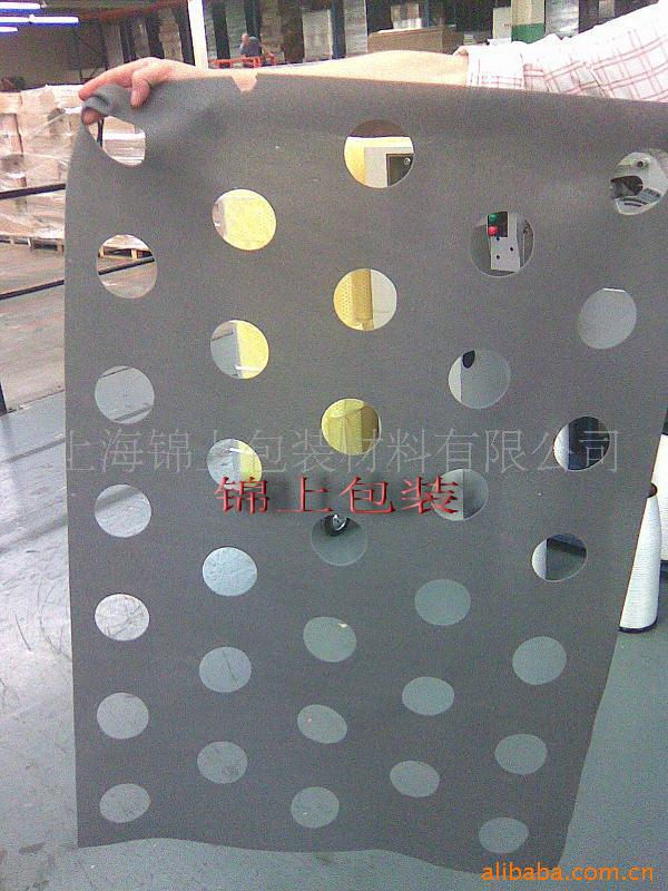 供应PU海绵内衬，海绵衬垫，包装海绵