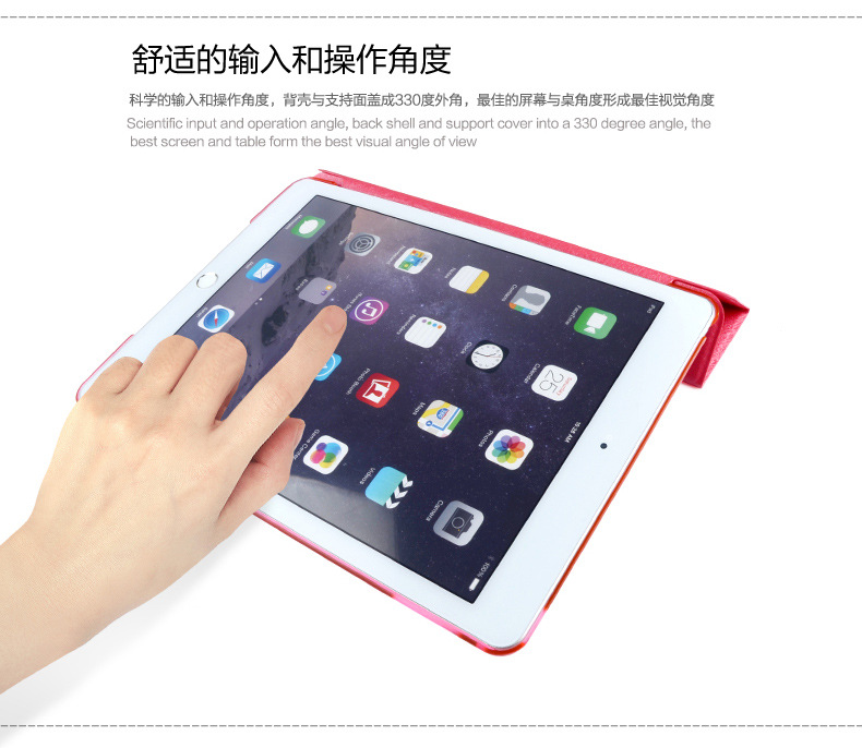 内页9