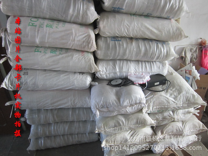 養魚氣管,增氧管,水族專用氣管