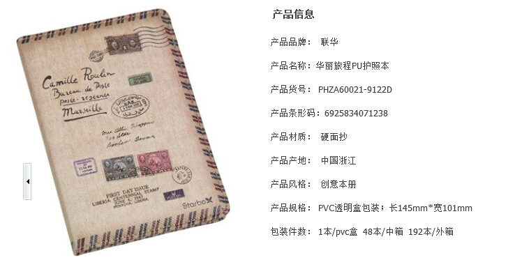 _Y596Q2X[P6_UC({(1KV1M9