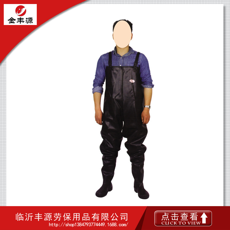 厂家供应黑色下水裤加厚抓鱼捕鱼防水连体渔裤防寒涉水裤欢迎选购|ms