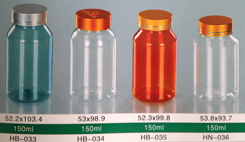 厂家直销 高档PET保健品瓶 医药瓶 颜色可定