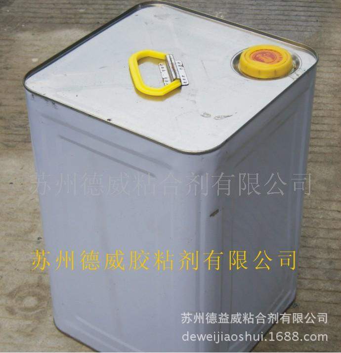 供应中软质PP-PE胶水