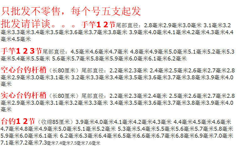 4I_U6OD)J0~33M@5HER{~20