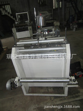 зƴC ʳƷbзC ϱĤTʹƴC