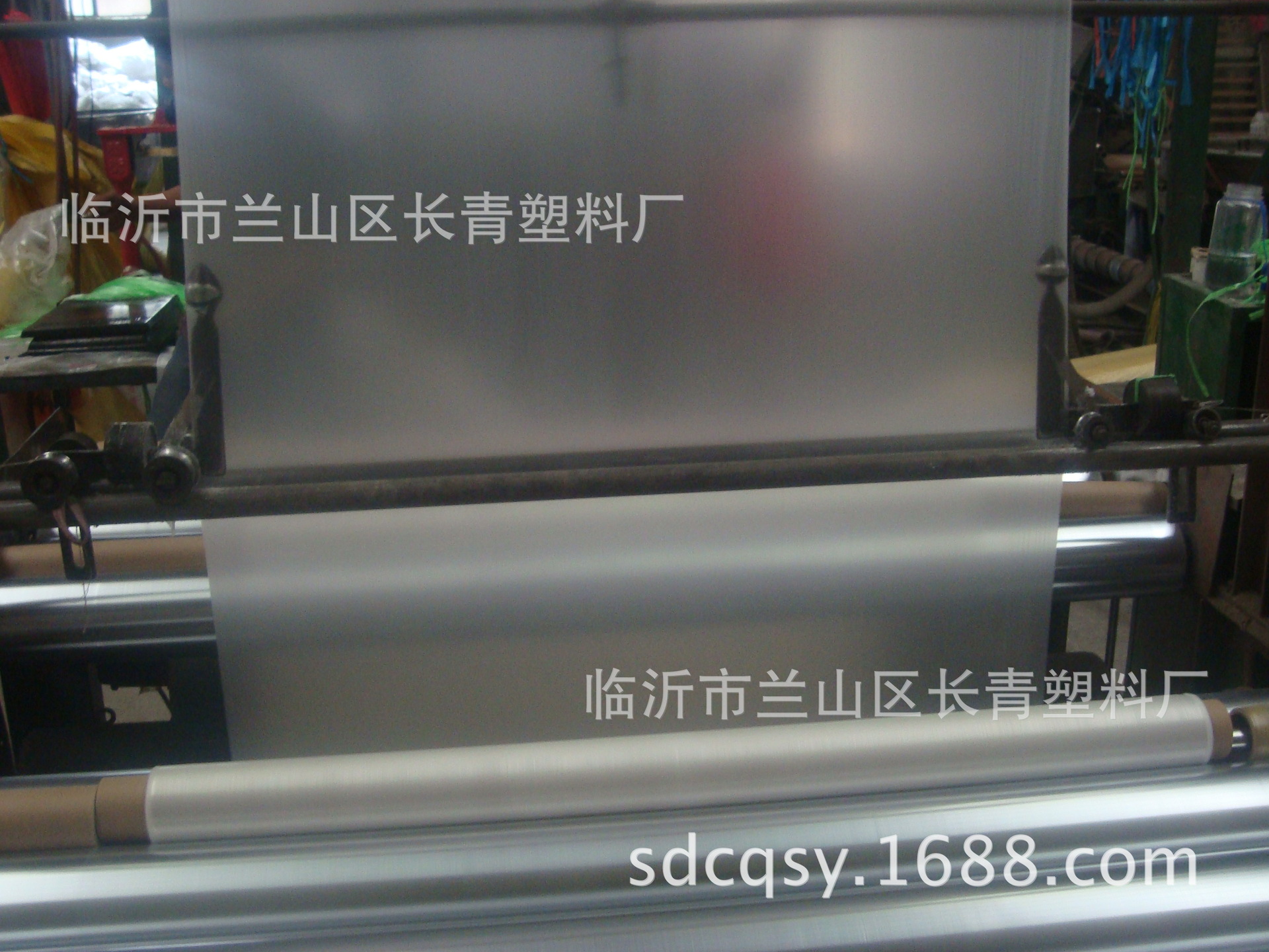 Membrana impermeable profesional del fabricante para ingeniería de construcción Membrana de soporte para tapa