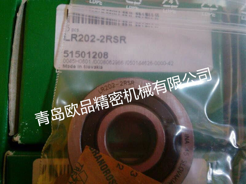 ina-lfr5201-npp-lfr5201-10-2z-lfr5201-12-2z