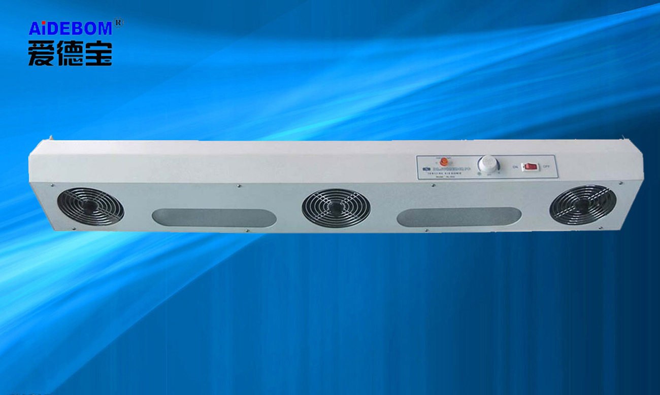 爱德宝斯莱德SL-1104防静电离子风机 小卧式离子风机