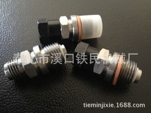 �ԠI���N ����S�� �  Ʒ�|  ����y  �߉����y