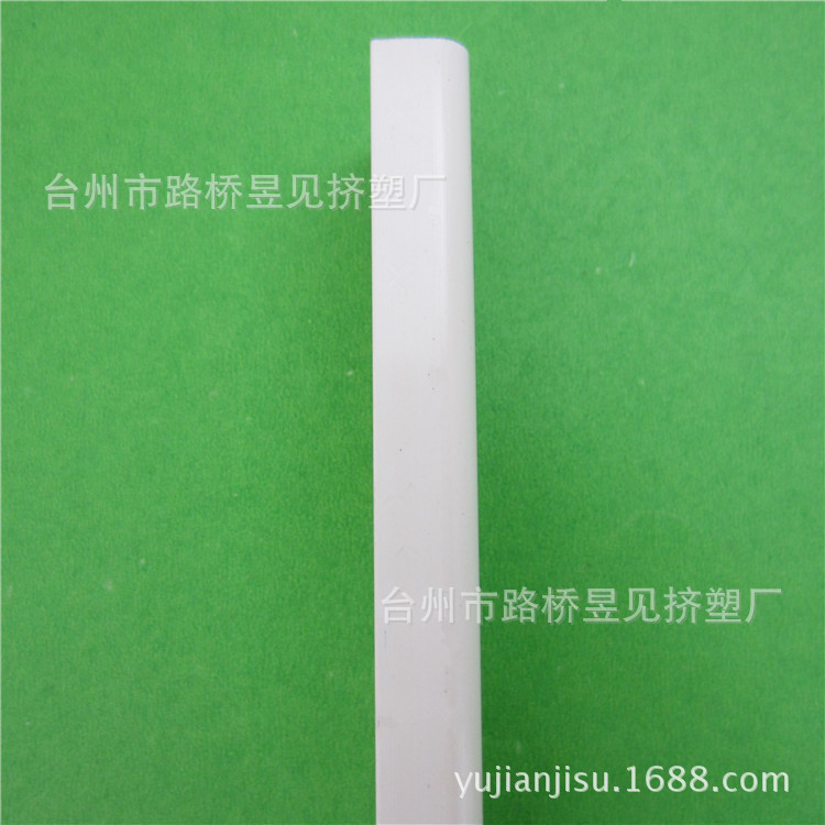 PVC白色硬条9——U型卡条 (6)