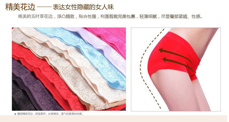 Slip en autre - Ref 655057 Image 21