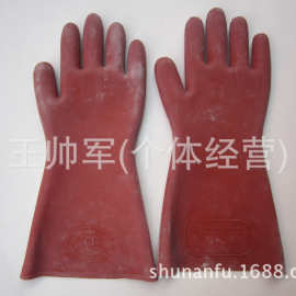 天津踏雪12KV带电作业用绝缘手套劳保防护手套工业电工手套
