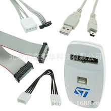 ����STMICROELECTRONICS ST-LINK/V2���̟����ICD���STM8STM32