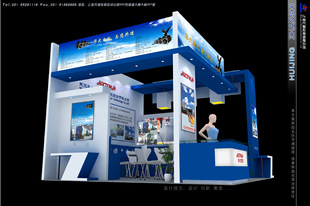 Стенд устанавливает конструкцию стенда, конструкция строительства, строительная выставка строительной выставки показывает Wuhan Qingdao Chongqing