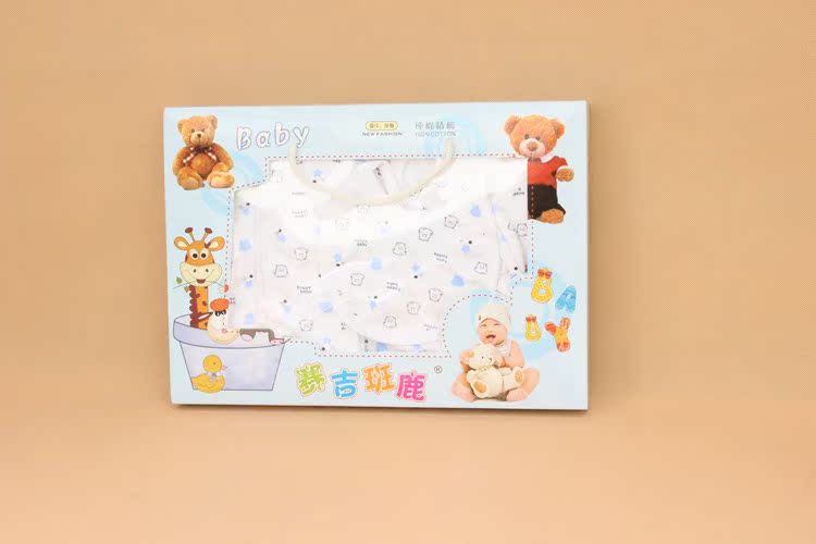 Coffret cadeau pour nouveau-né - vêtements - Ref 1957158 Image 4