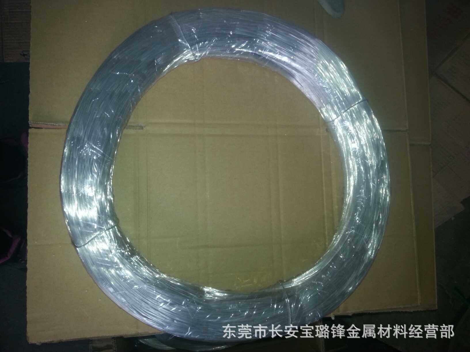 细铝丝 铝丝条 银色金色彩铝丝条 捆绑包装装饰扁丝条小铝条-阿里巴巴