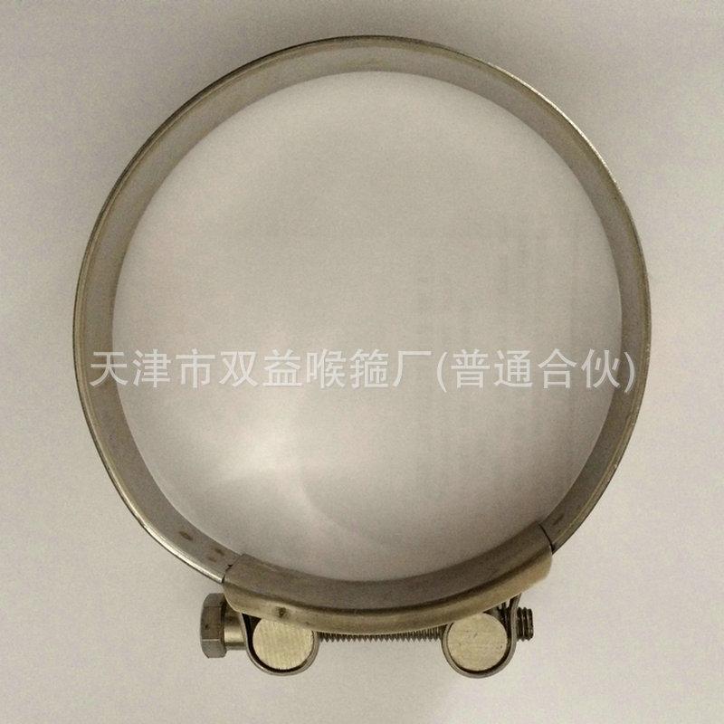 全钢实心强力喉箍