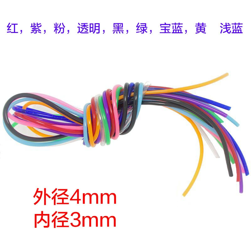 Plastic handle, bike, accessory with accessories, materials set, 4×3mm, 4mm, handmade