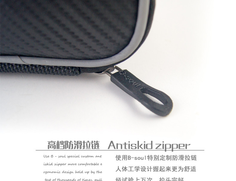 Sacoche pour vélo - Ref 2233003 Image 25