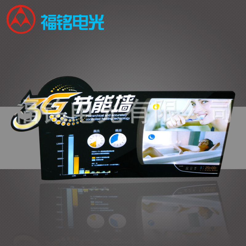 大量LED灯箱广告牌室内海报灯箱展示牌 可挂墙水晶灯箱亚克力灯箱