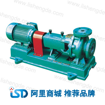 IHF氟塑料衬里化工泵|不锈钢化工离心泵|不锈钢离心泵厂家直销