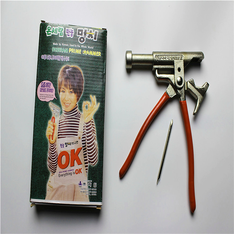 1743627473_1821646733_副本