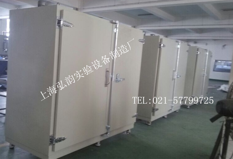 鼓風乾燥箱1_副本