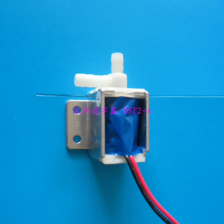 深圳厂家供应 微型水阀  二通阀 饮水机水阀 DC12V 4.5W