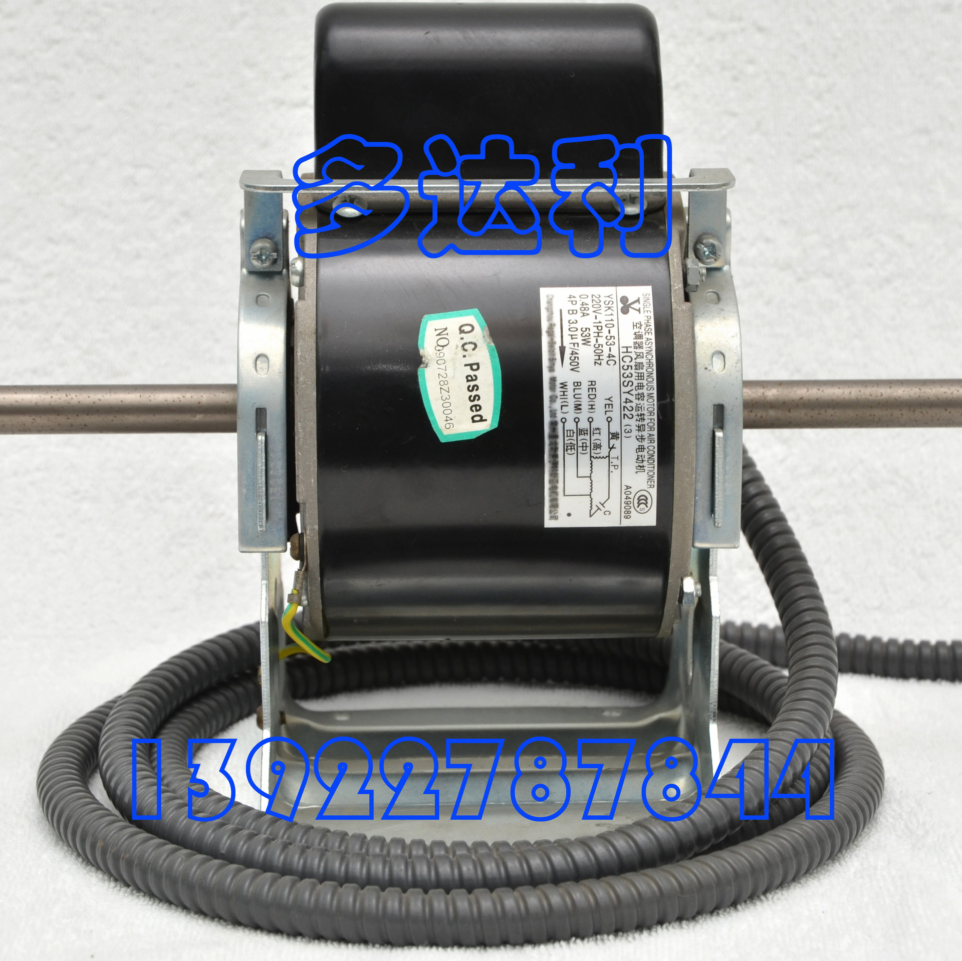 HC53SY422  ̹ܵ  ̹ܵ