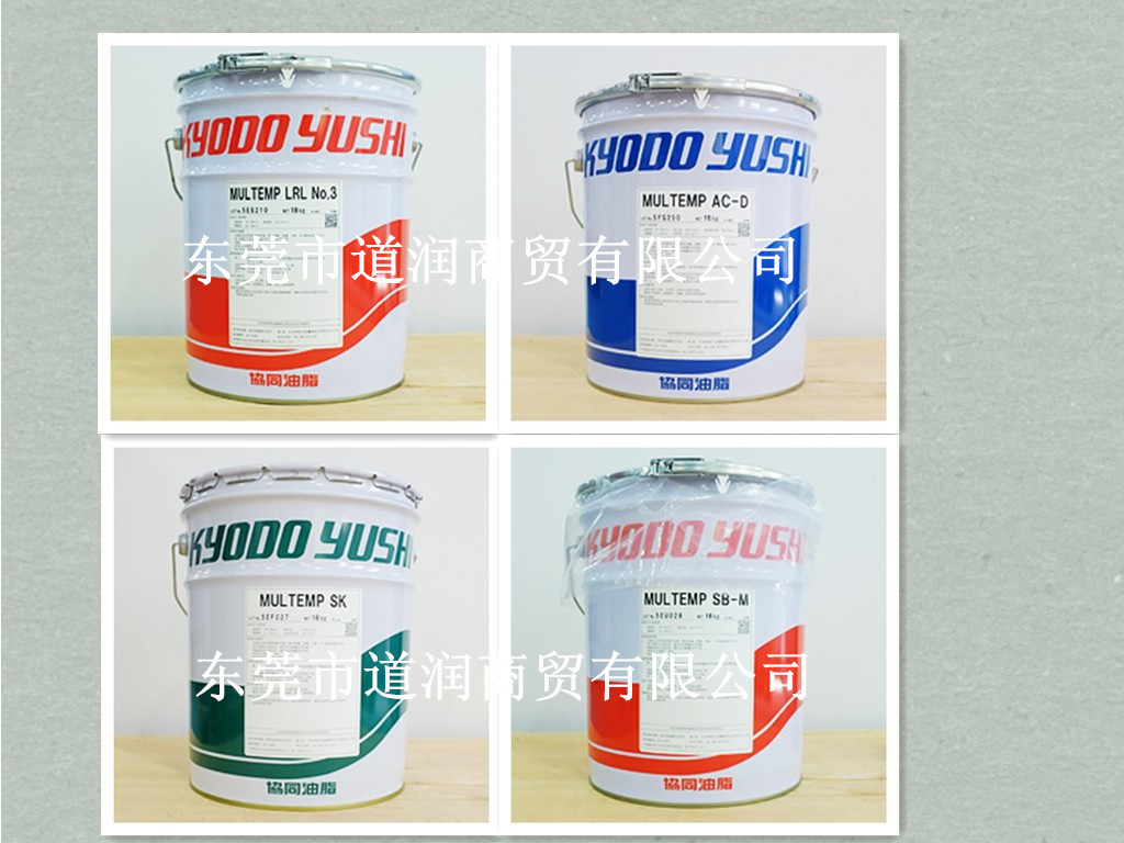 机器人润滑油RV GREASE LB00