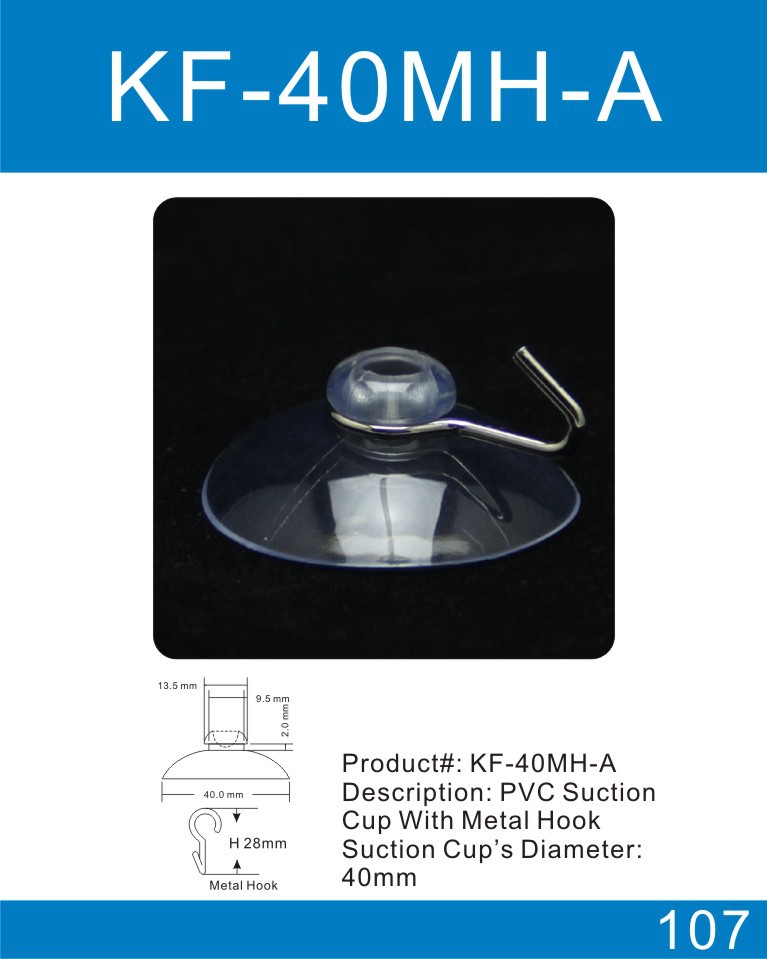 KF-40MH-A Dia40mm suction cup