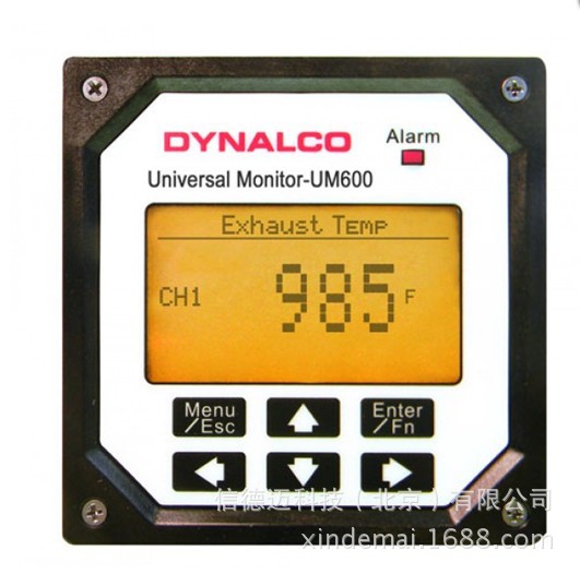 UM-600 Universal Monitor