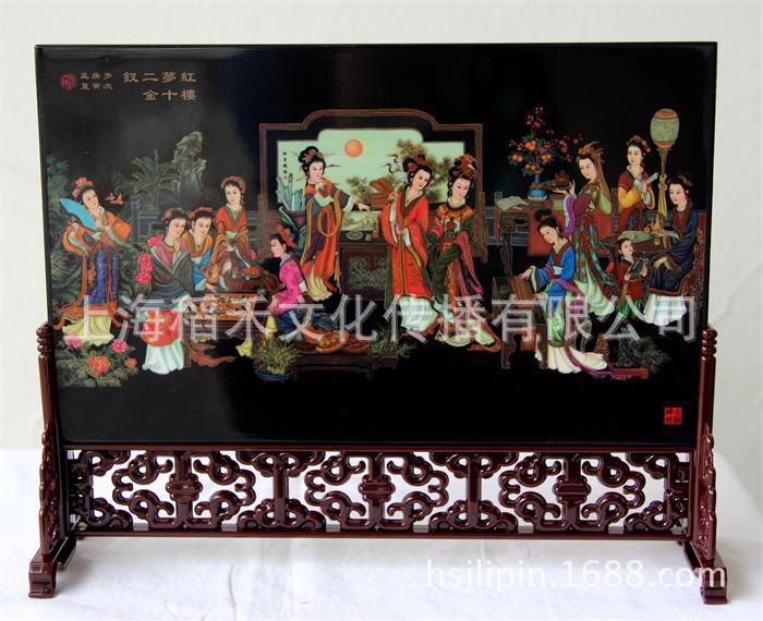 台屏 金陵十二钗