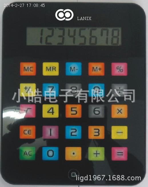 }IR~9J0I]C9TFMK45A09TLT