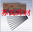 D638���t�T�F�Ѻ����l D638�Ѻ����l D638��ĥ���l