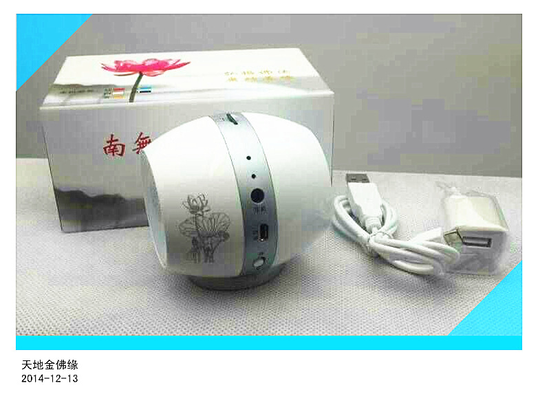 mmexport1418431891674_副本