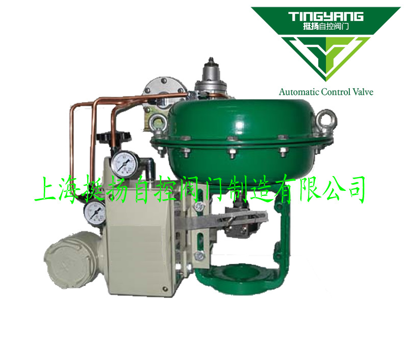 气动薄膜执行器/整体气动薄膜头(含定位器)/常开气动薄膜执行器